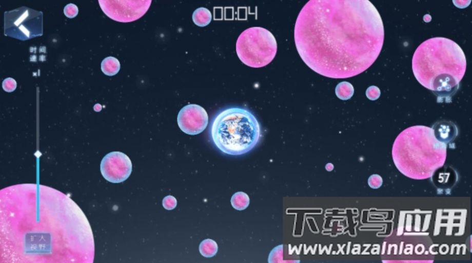 流浪的星球游戏最新版截图3