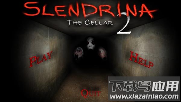 兰德里纳河的地下室2下载