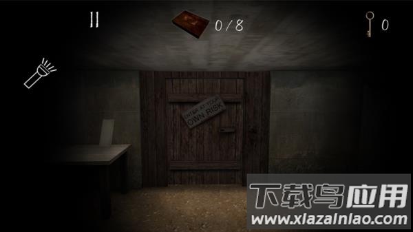 兰德里纳河的地下室2下载截图2