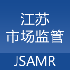 江苏市监注册登记APP官方最新版(江苏个体工商户app)