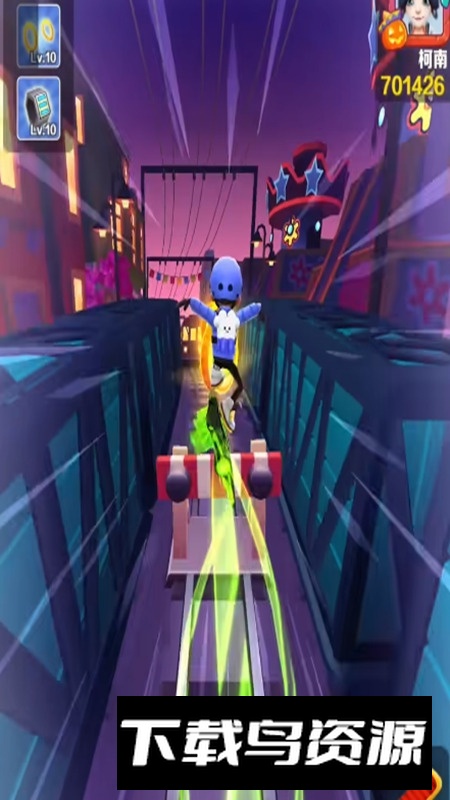 地铁跑酷幻影滑板海外版2025新版截图5