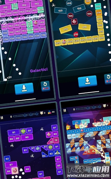 砖块粉碎之旅Brick Breaker Journeys最新版截图1