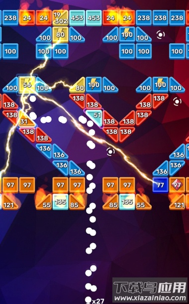 砖块粉碎之旅Brick Breaker Journeys最新版截图2