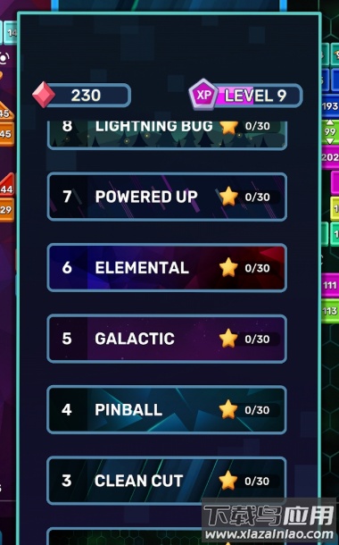 砖块粉碎之旅Brick Breaker Journeys最新版截图3