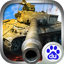 坦克警戒百度游戏