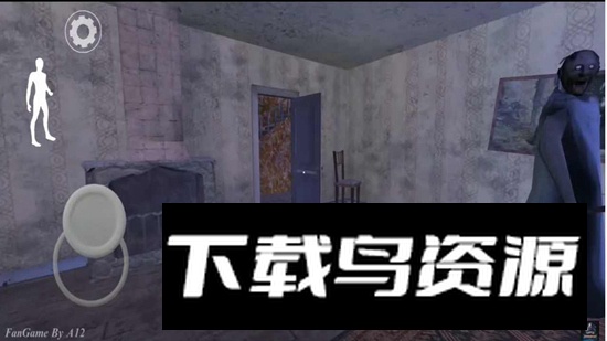 恐怖奶奶仿pc模组更新版截图2