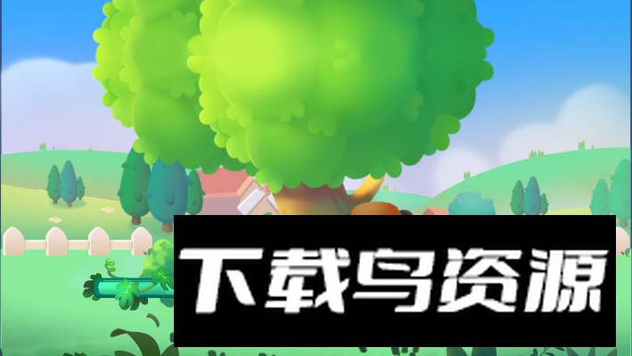 宝宝巴士奇妙农场新版本截图3