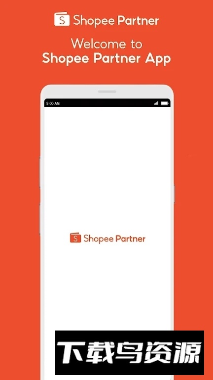 Shopee Partner虾皮马来西亚卖家手机端截图1