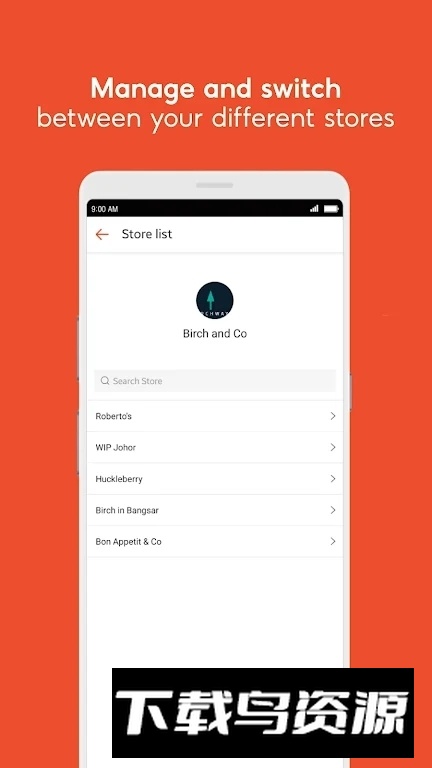 Shopee Partner虾皮马来西亚卖家手机端截图5