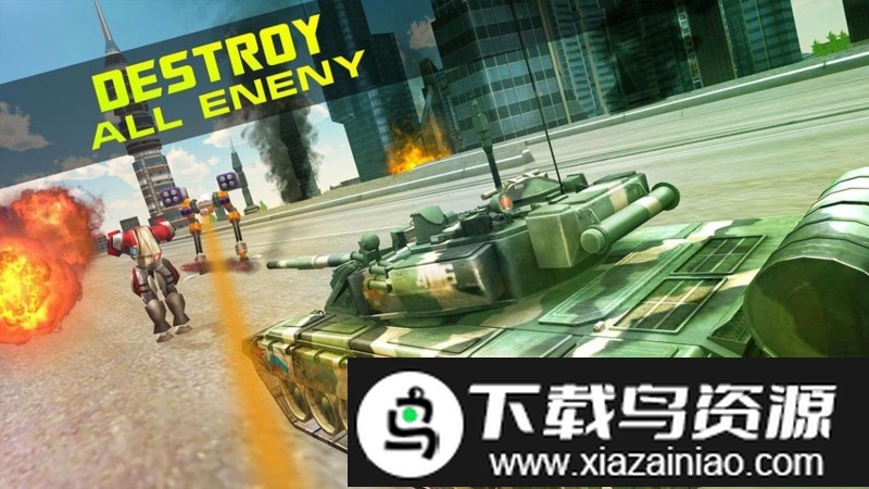 坦克大战机器人完整版最新版截图4