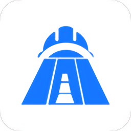 安远公路养护官方版