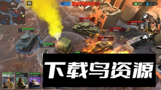 WWA RTS世界大战军队游戏官方版截图3