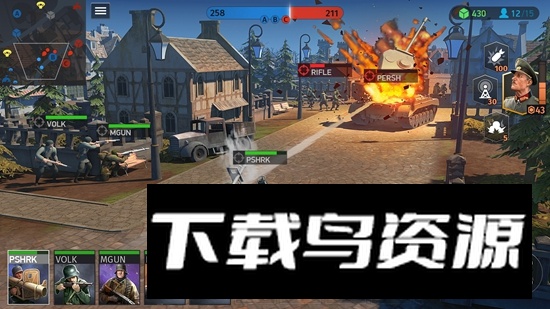 WWA RTS世界大战军队游戏官方版截图4