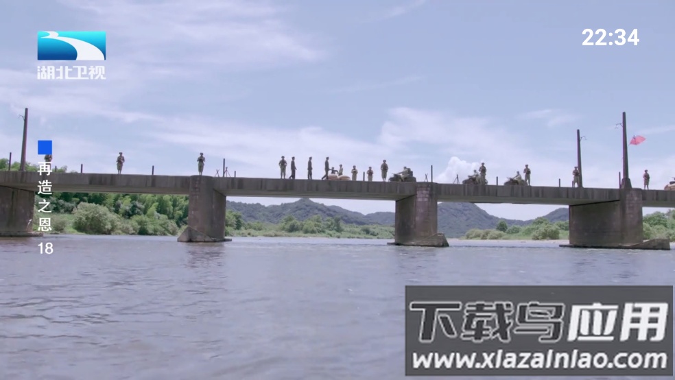 看电视tv电视版