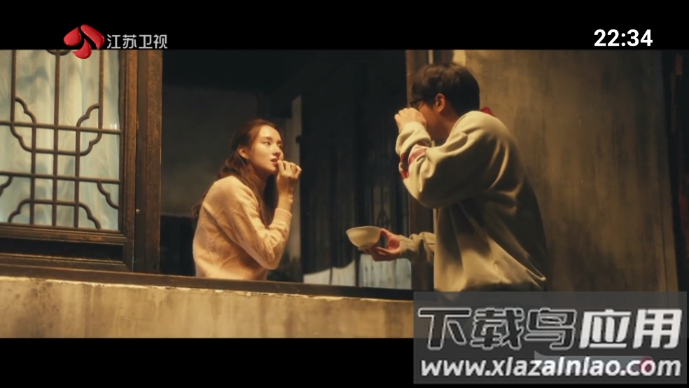 看电视tv电视版最新版截图2