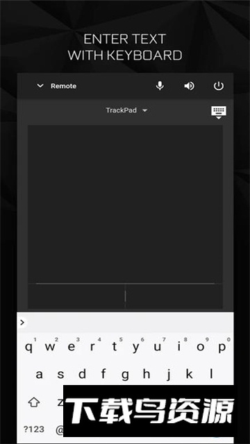 SHIELD TV(shield串流安卓电视版apk)截图2