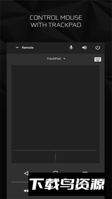 SHIELD TV(shield串流安卓电视版apk)截图3
