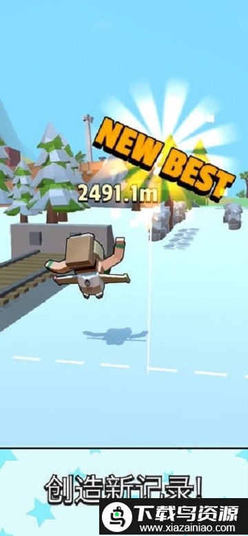 喷气背包跳跃手机版截图1