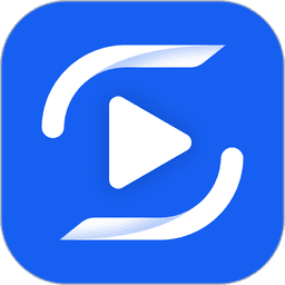 迅捷视频转换器官方版