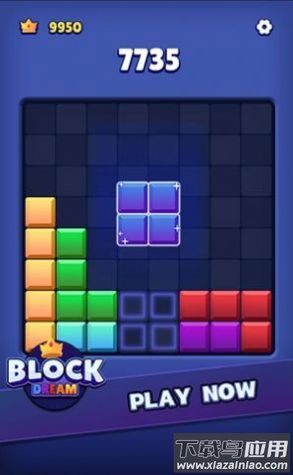 方块梦想Block Dream游戏最新版截图3