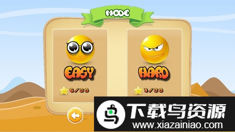 愤怒的沙雕球最新版最新版截图1