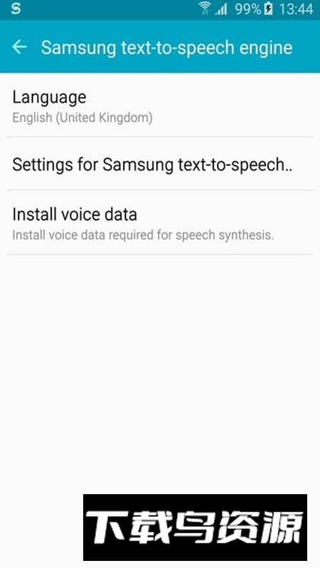 三星文字转语音引擎apk安装包截图1