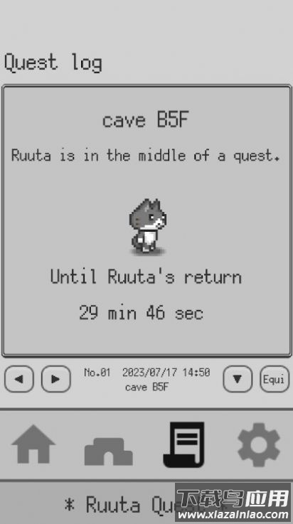 露塔探索历险记游戏(ル`タの冒)最新版截图4