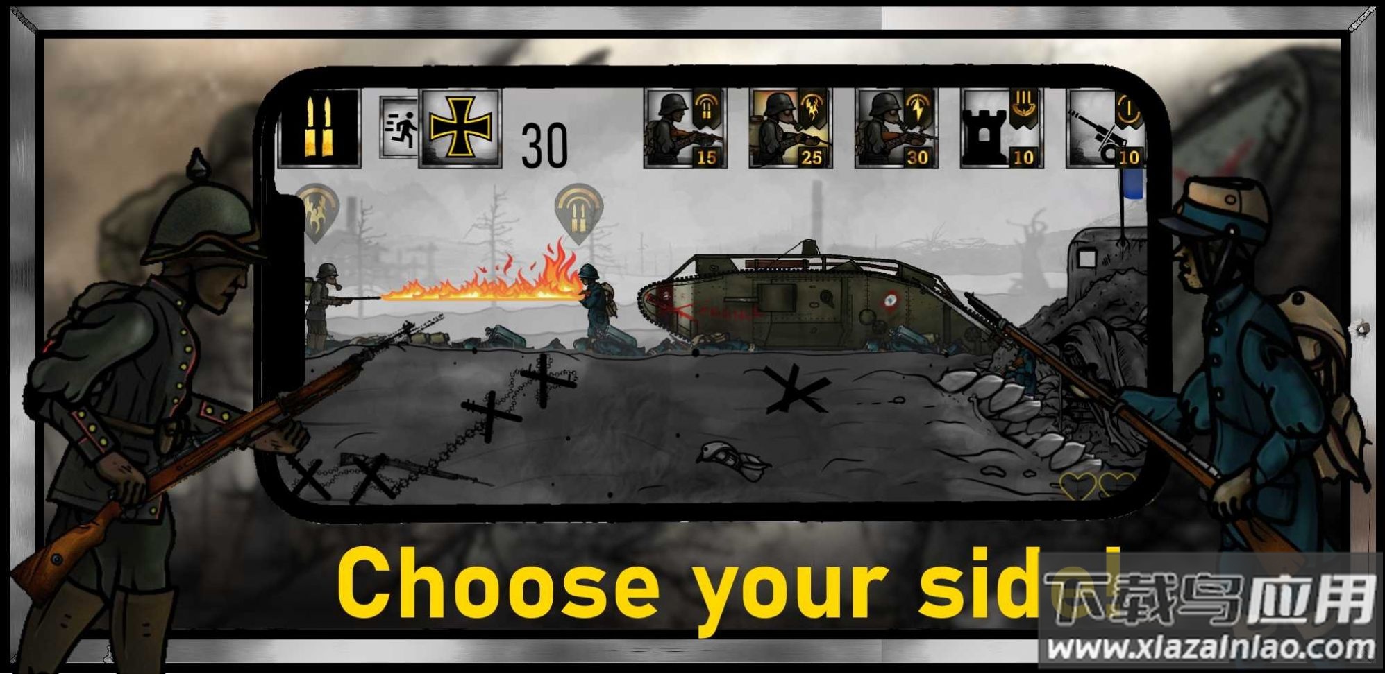 西线的黑暗Dark on the Western Front游戏最新版截图2