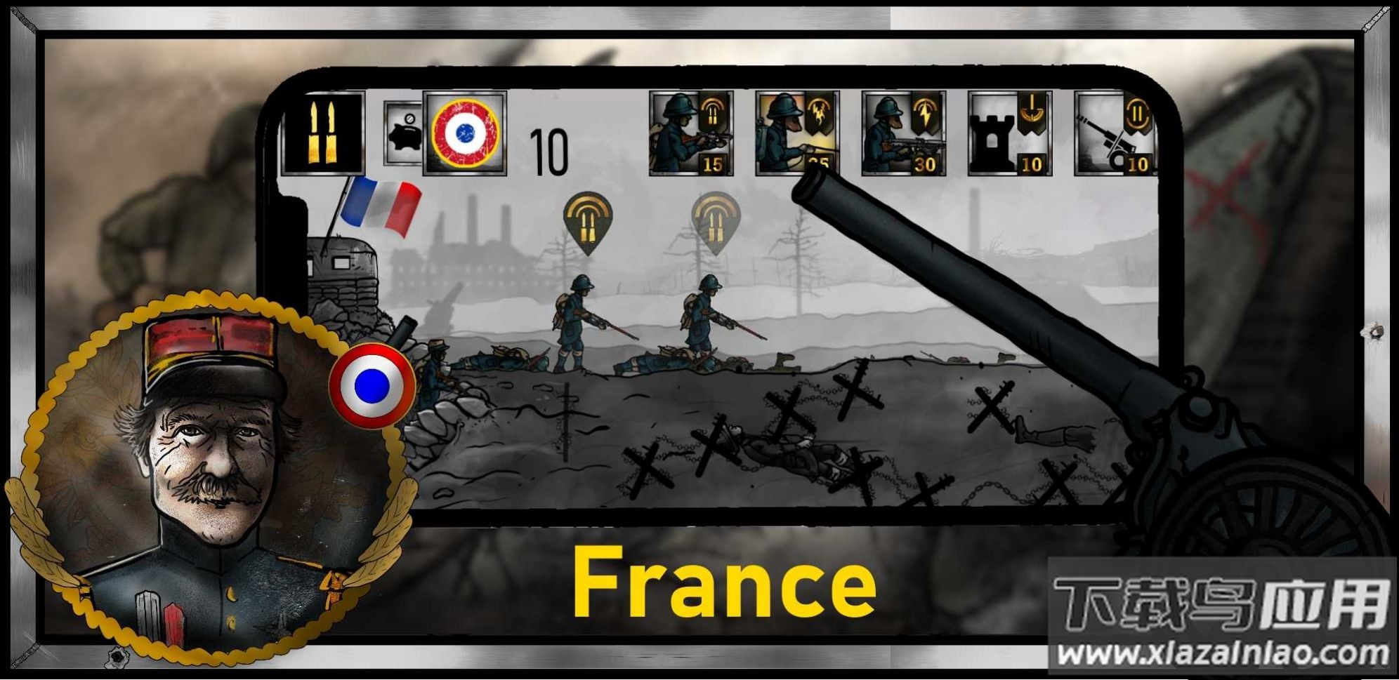 西线的黑暗Dark on the Western Front游戏最新版截图3