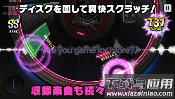 催眠麦克风手游官方下载最新版截图3