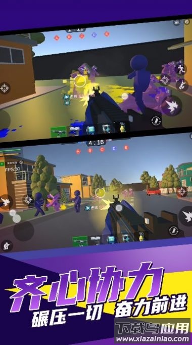 小黄打僵尸游戏最新版截图1