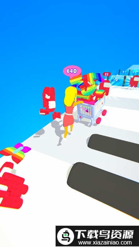 姐就要收集手机版截图