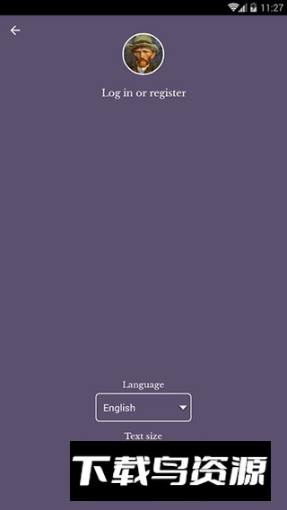 dailyart安卓版官方中文版(每日经典画作)截图2