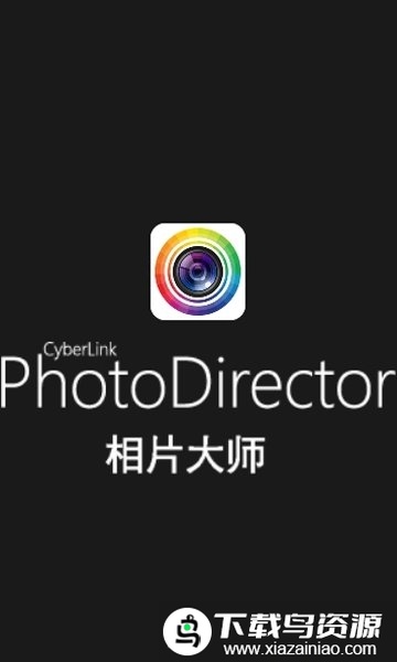 蜜语相机app最新版截图1