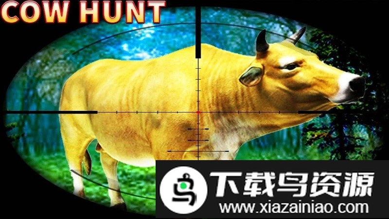 丛林牛狩猎最新版最新版截图4
