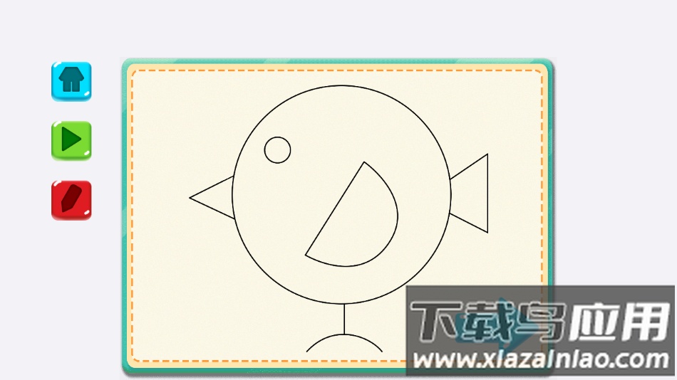 儿童涂鸦涂色画画板下载最新版截图3