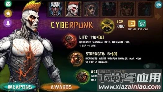 地牢射击僵尸Dungeon Shooting游戏