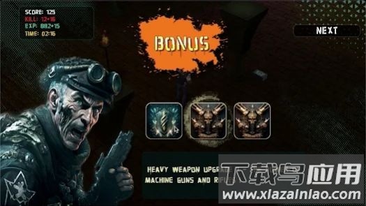 地牢射击僵尸Dungeon Shooting游戏最新版截图3
