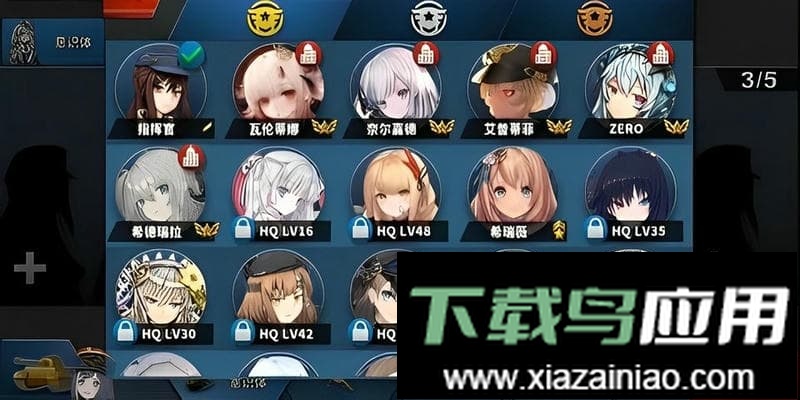 荒凉的希望最新版本最新版截图1