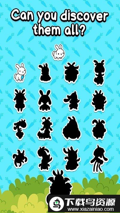 兔子进化记手游最新版截图1