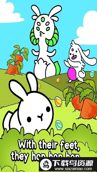 兔子进化记手游最新版截图5