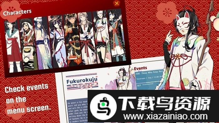 彩虹海手机版最新版截图1