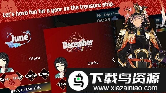 彩虹海手机版最新版截图3