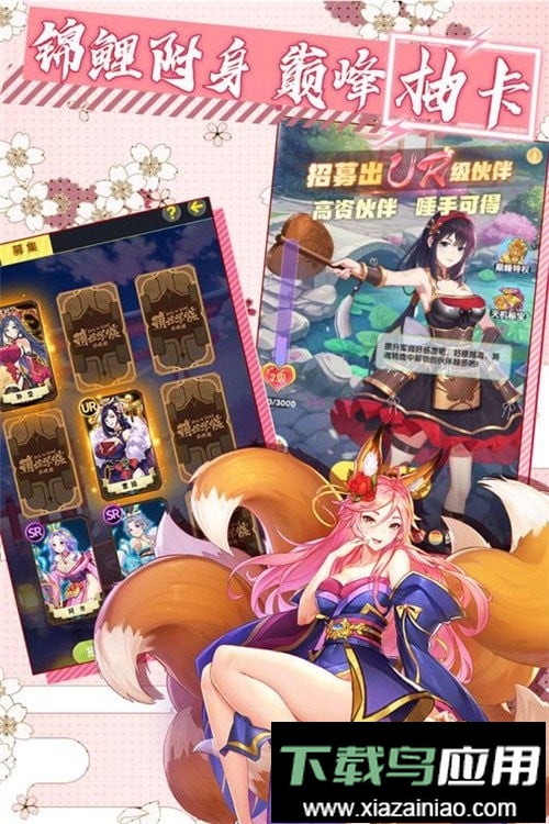 放置海岛手游截图3