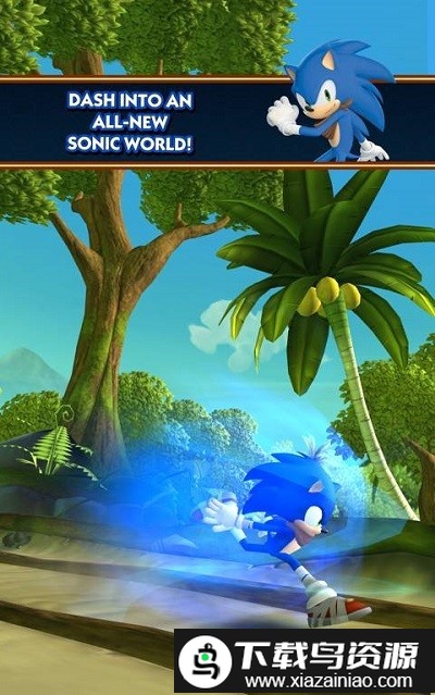 索尼克2爆炸修改版最新版截图1