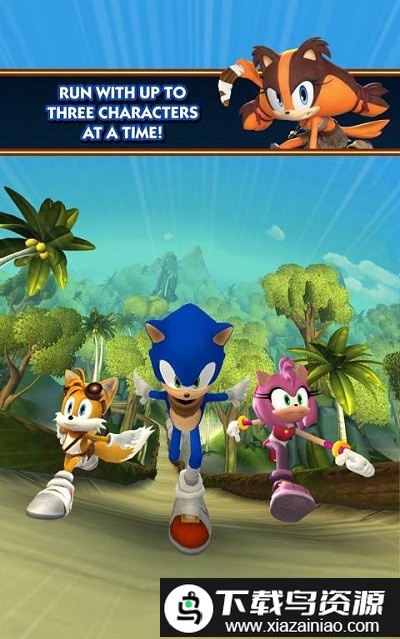 索尼克2爆炸修改版最新版截图2