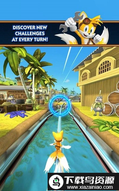 索尼克2爆炸修改版最新版截图3