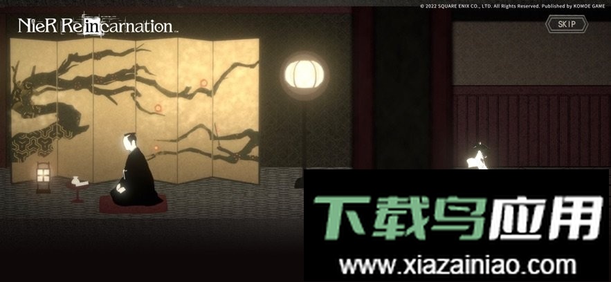 尼尔康乃馨(NieR Re[in]carnation)最新版截图2