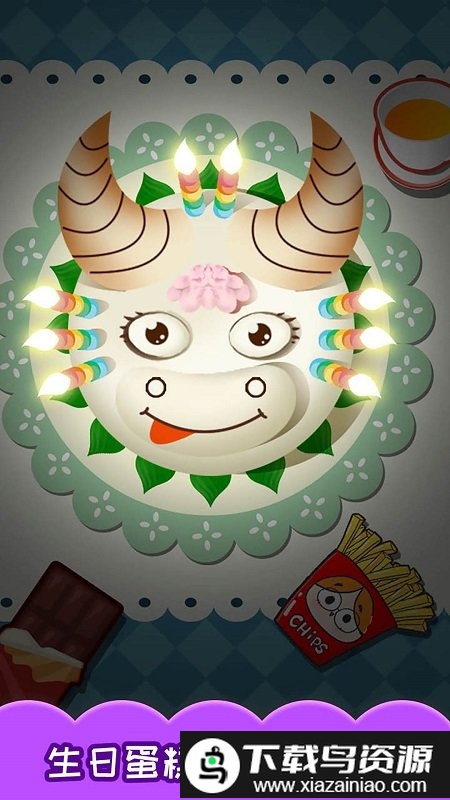 宝宝生日蛋糕制作app截图4