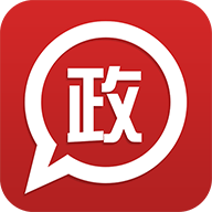 恩政通app安卓版